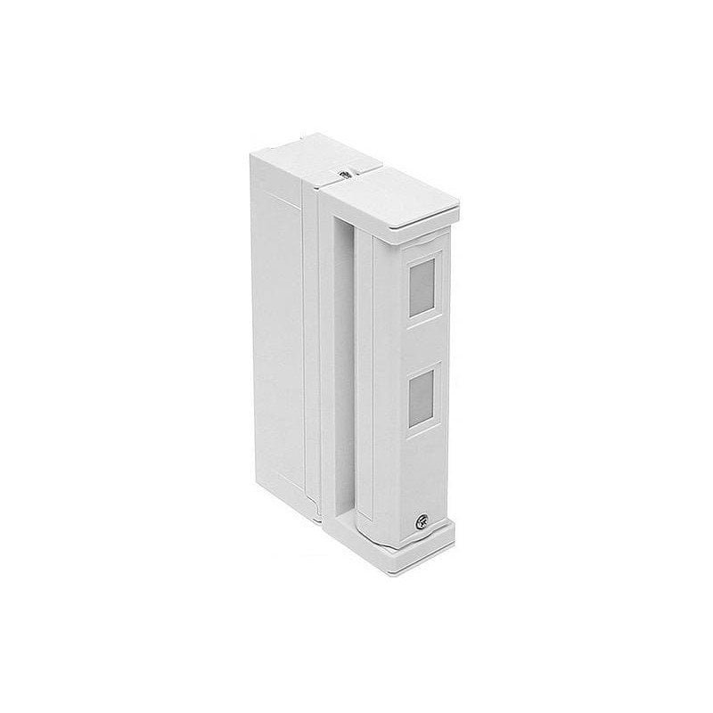 JABLOTRON - JA-187P dual zone outdoor wireless motion detector – curtain - Available at Tech Store Lebanon.