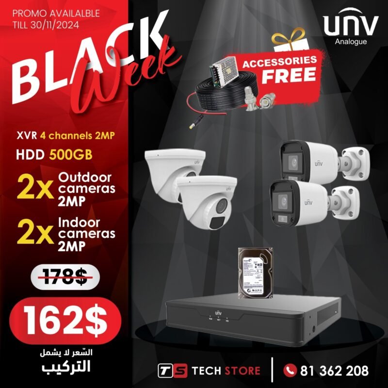 black week uniview bundle 1