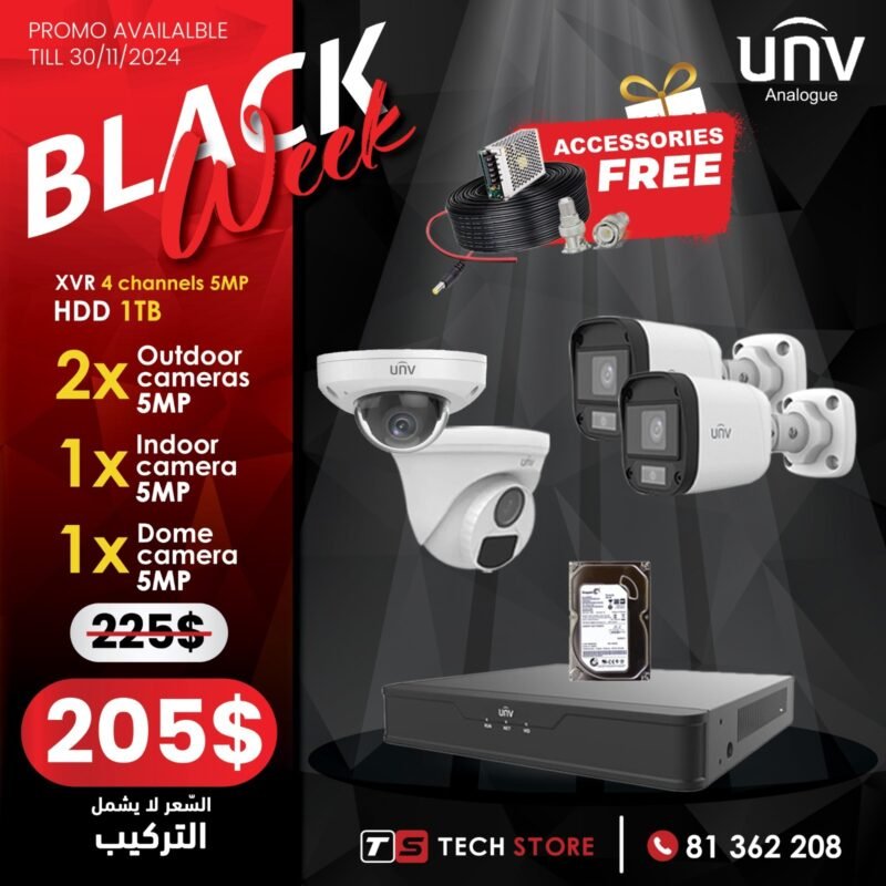 black week uniview bundle 2