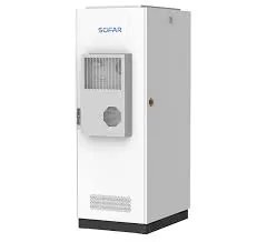 SOFAR_CBS8000-96kWh_O+_96kWh_Air-Cooled_Energy_Storage_Cabinet,_main.jpg
