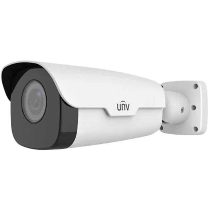 UNIVEIW_2MP_STARLIGT_4X_OPTICAL_ZOOM_AUTO_FOUCS-LP_OPEN_BOX_main.jpg