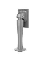 Uniview_Z-Bracket_for_OET-573_Series_main.jpg
